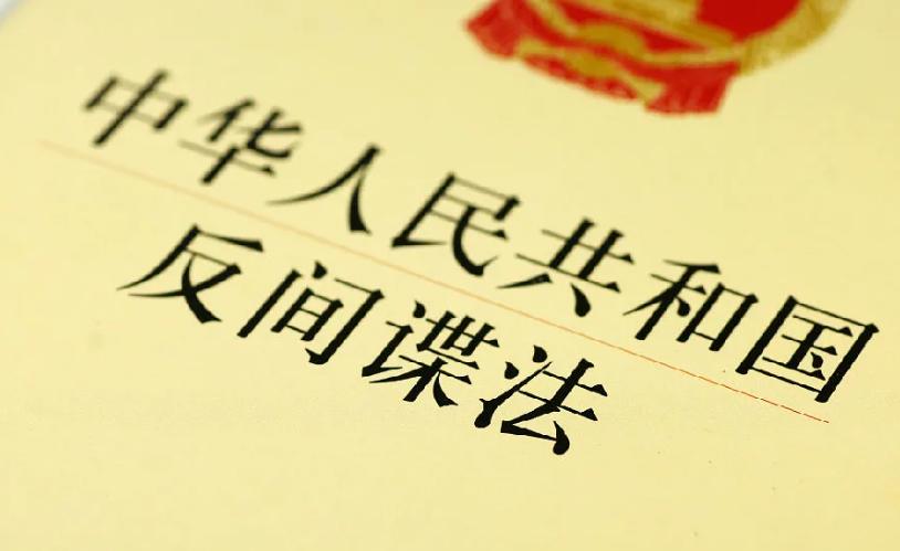 情报网颠覆性毁灭,间谍大量断联,中国如何让中情局寸步难行?