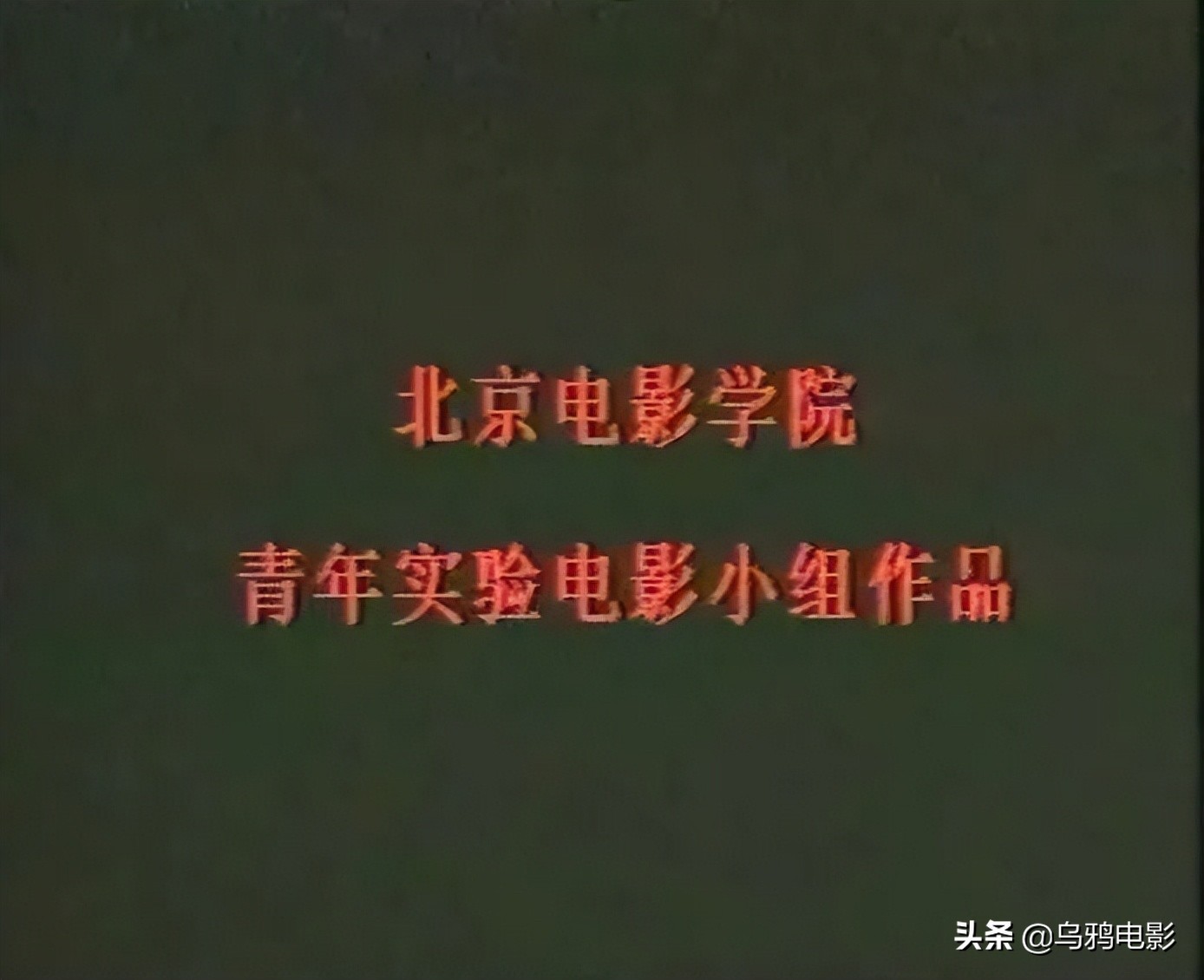 杩檛m鎵嶅彨缁忓吀鍘熺増,杩檛m鎵嶅彨缁忓吀