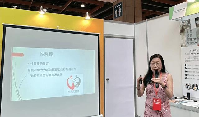 DOI大师：亚洲性学教母近40年的执着奋斗！