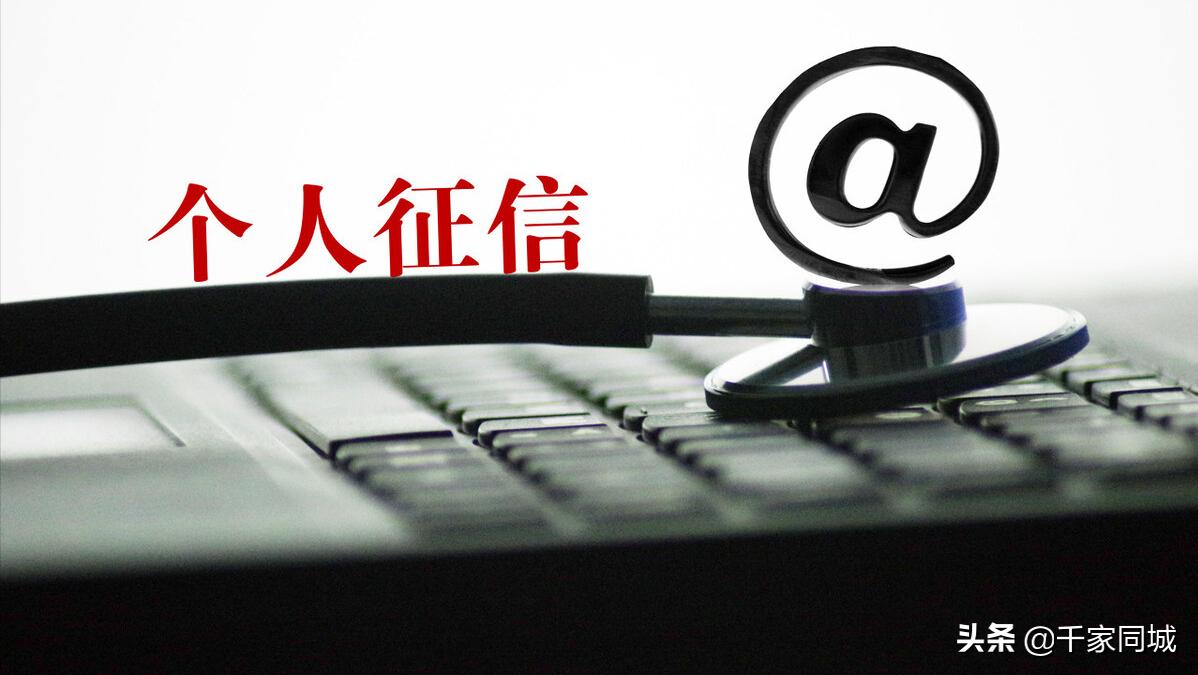 南京征信报告自助打印网点查询,武汉征信报告打印网点查询