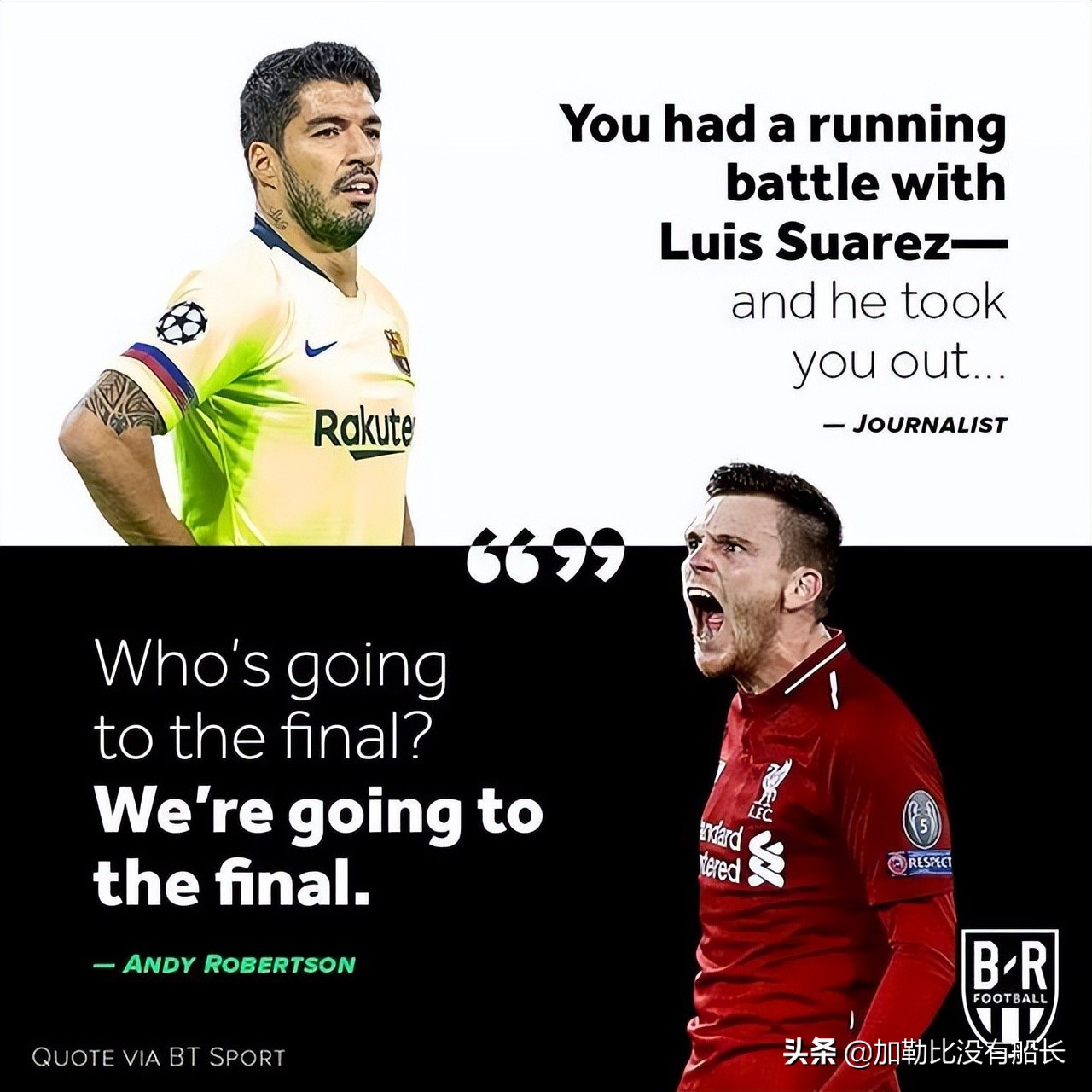 如果奇迹有颜色那一定是利物浦,利物浦还能上演伊斯坦布尔奇迹吗