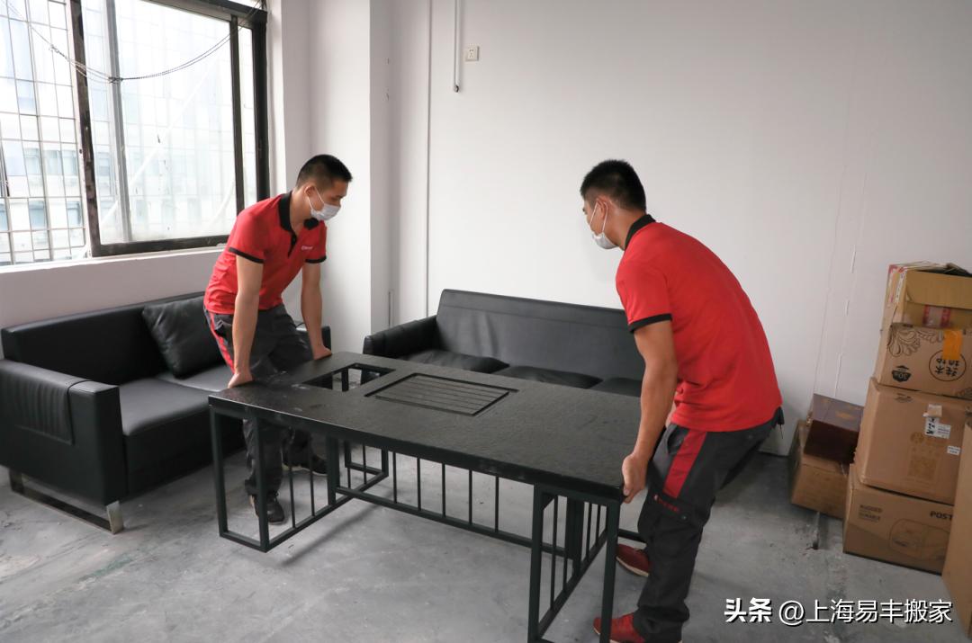 武汉搬家收费价格标准,武汉搬家收费价格表一览