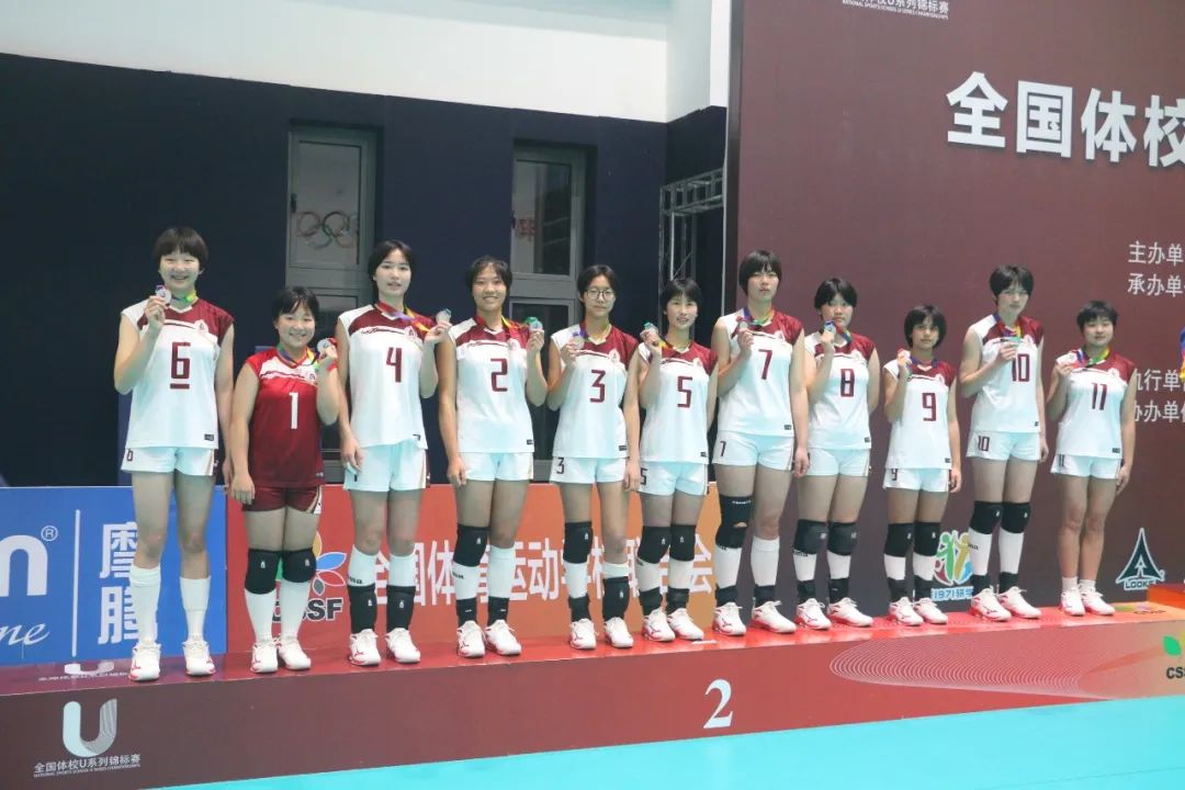 女排姑娘夺冠,川大附中新城女排