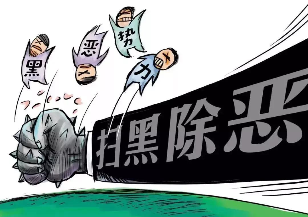 这几个“毒瘤”不根除中国百姓难有好日子过！