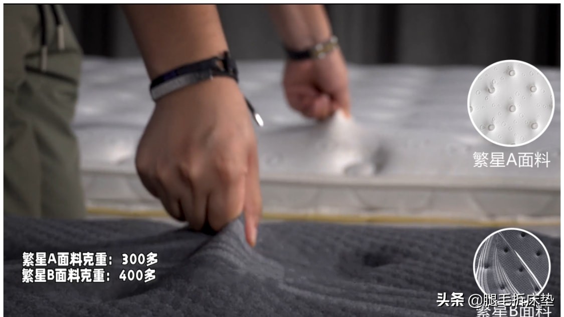 金可儿床垫价格排行,金可儿床垫有什么优缺点