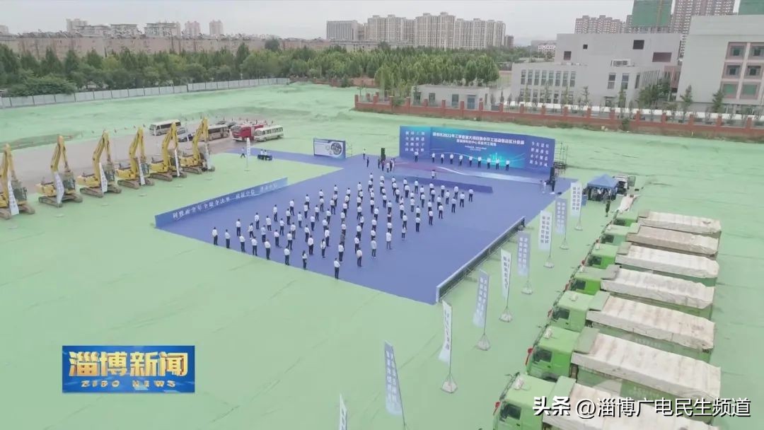 牢记嘱托走在前担当作为开新局,牢记嘱托担使命砥砺奋进启新程