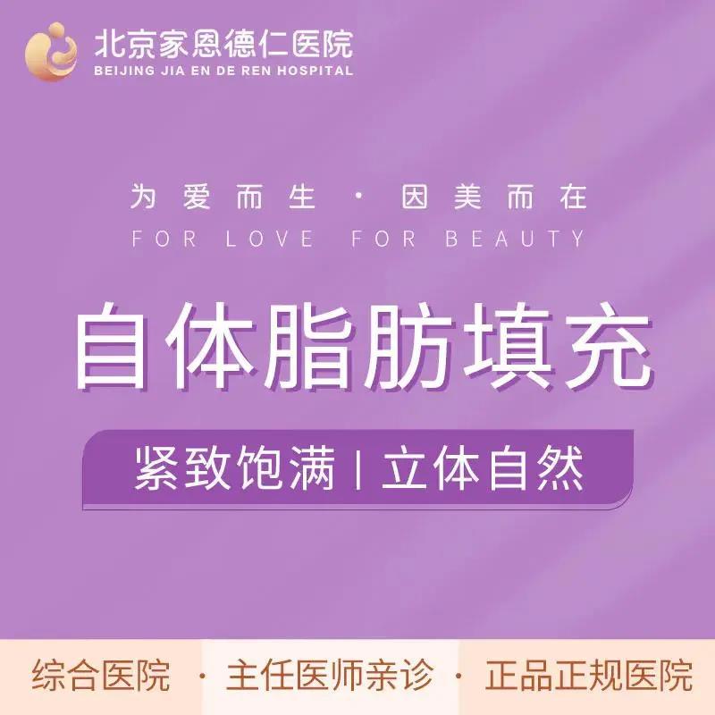 一分钟教你鉴别泪沟卧蚕和眼袋,卧蚕眼袋泪沟是手术好还是填充好