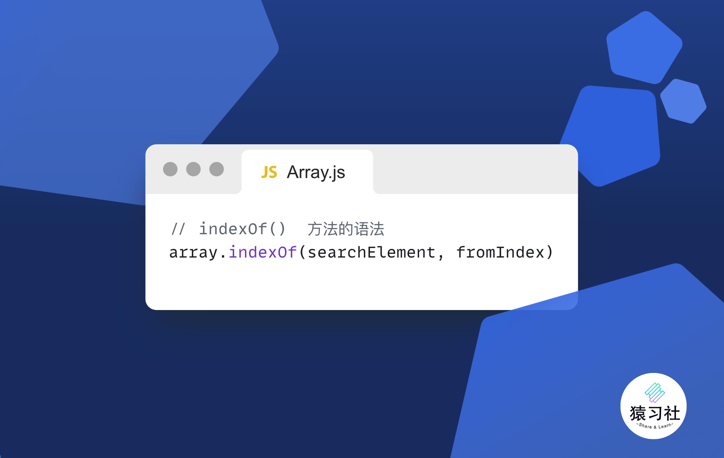 js中数组的常见方法,js中数组的常用方法