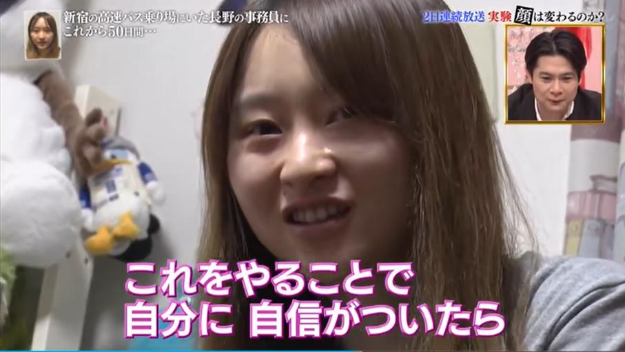 背铂金包,日本女生背帆布包