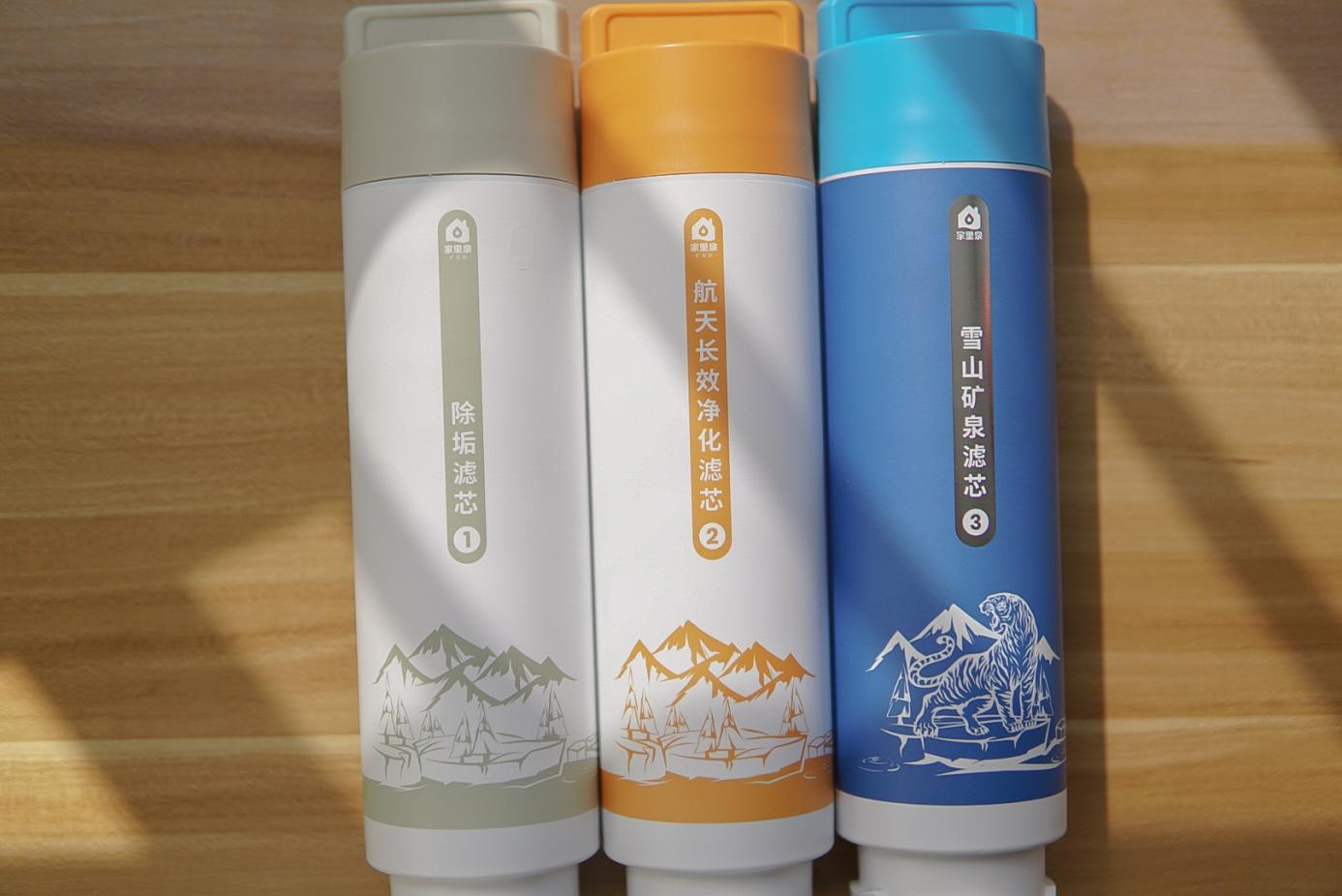 家里喝矿泉水用什么设备好,喝水那点事儿视频