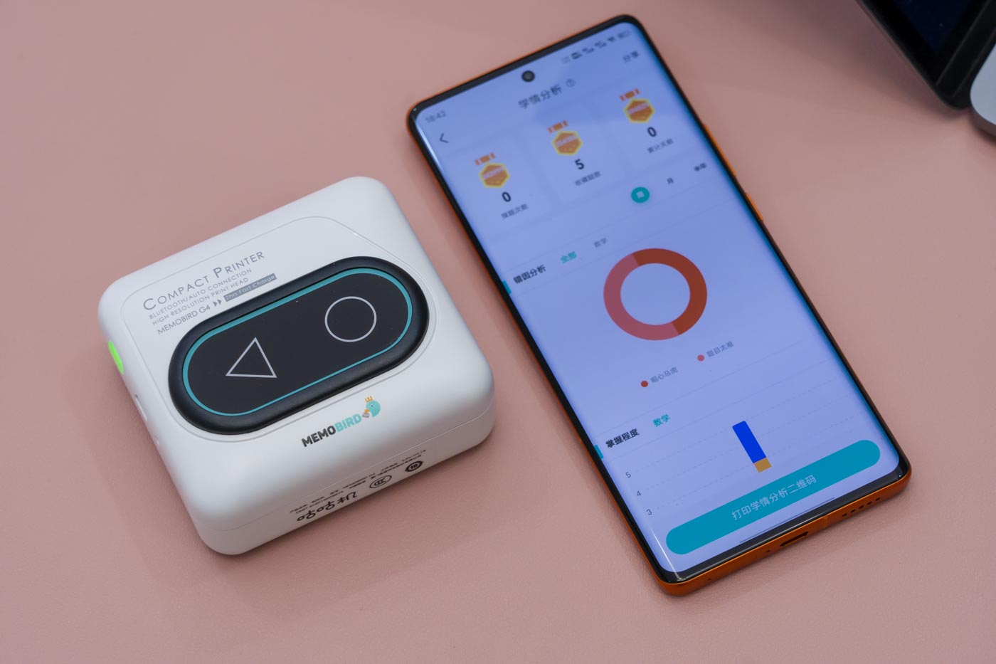 错题打印机咕咕g4,咕咕机g4错题打印机二维码