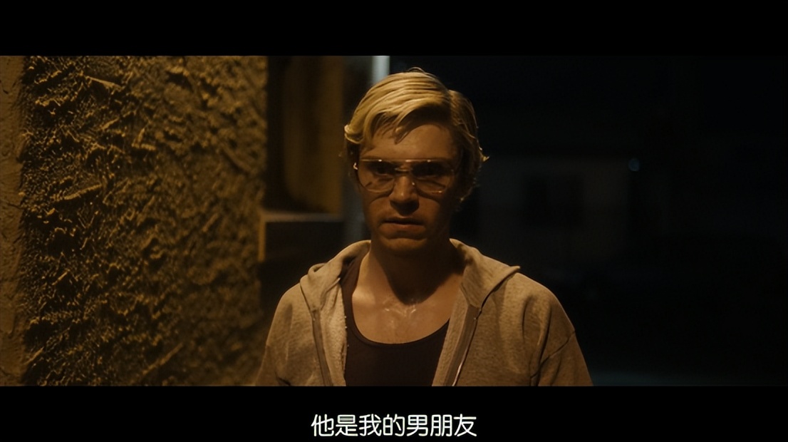 美国连环性侵案,美国惊天性侵案