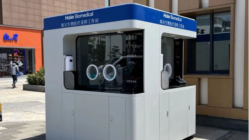 郑州市新增7例新冠肺炎无症状感染者/郑州发布101号通告/放假通知，不调休/郑州房贷利率步入4.4时代