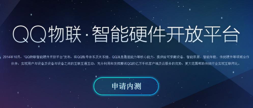 qq关闭最新消息,qq关停服务