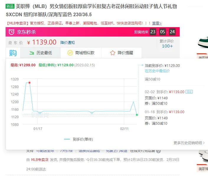 浏览器比价插件哪个好,支持插件的手机浏览器