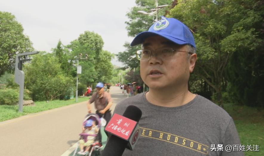 6·26国际禁毒日：全民禁毒健步走，共享无毒人生路