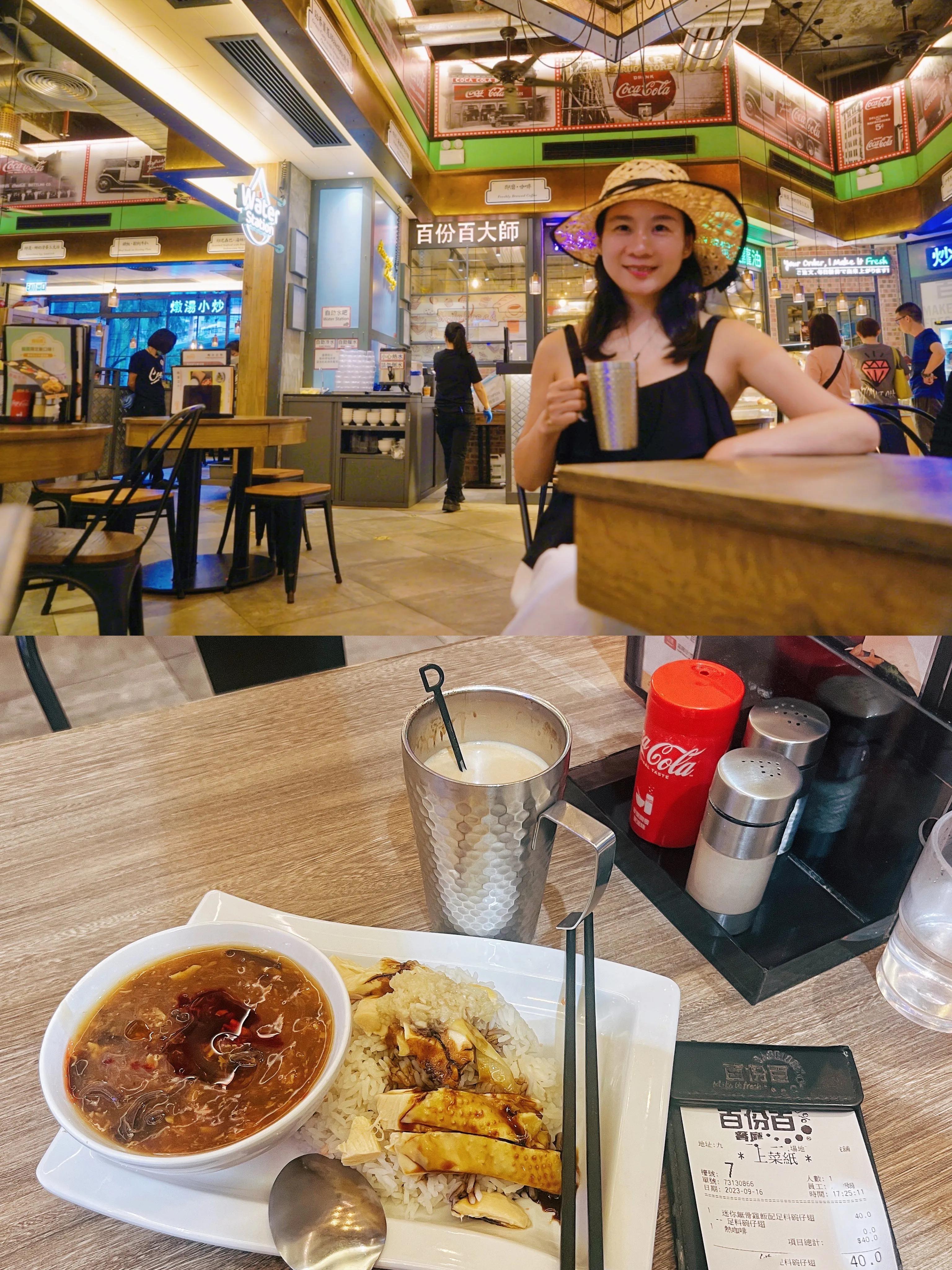 香港平价米其林餐厅探秘,香港值得吃的米其林