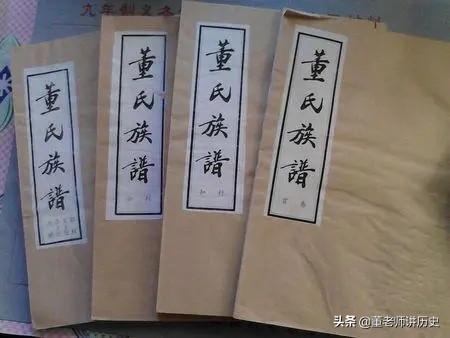 夏姓历史名人,董姓历史名人有哪些