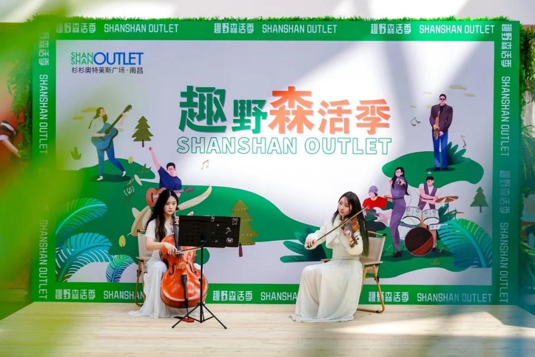 荥阳市三八妇女节哪有优惠活动 (三八妇女节青鱼湾有什么优惠)