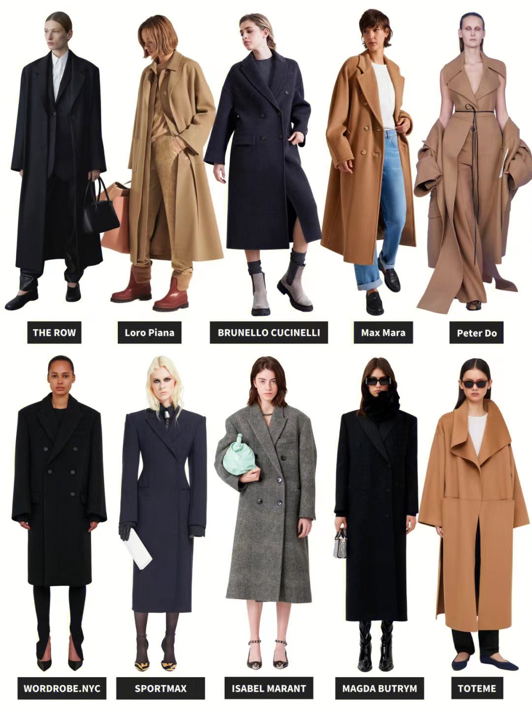 今年最值得买的羊毛大衣,万元左右羊绒大衣有哪些品牌