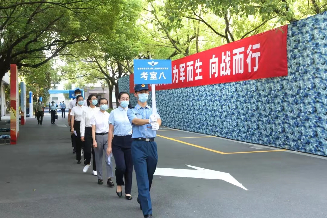 军队文职人员和公务员有哪些区别,部队文职比事业编待遇好吗