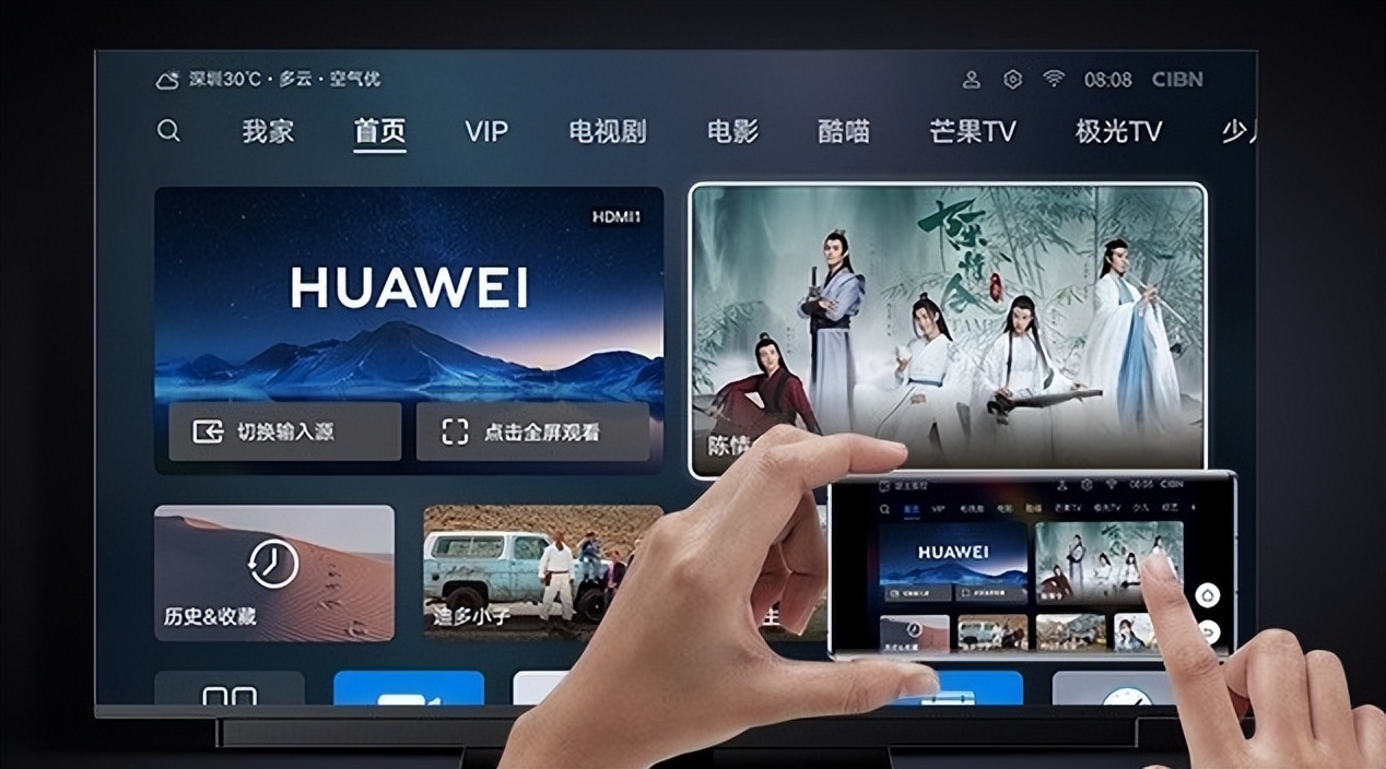 盘点11款堪称必装的神级软件,性能不输游戏手机的4款机型