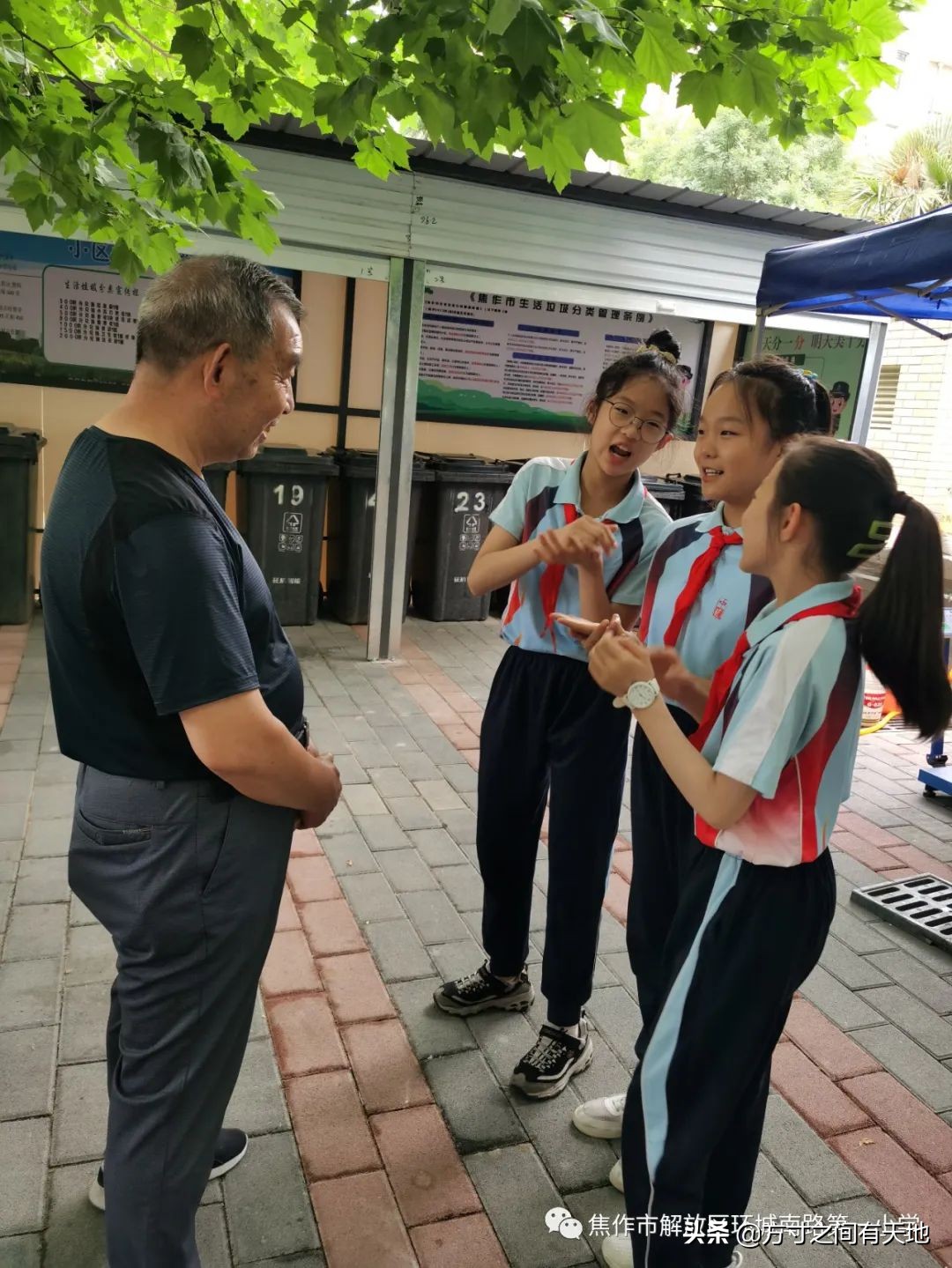 垃圾分类一小步绿色文明一大步——环南一小垃圾分类活动