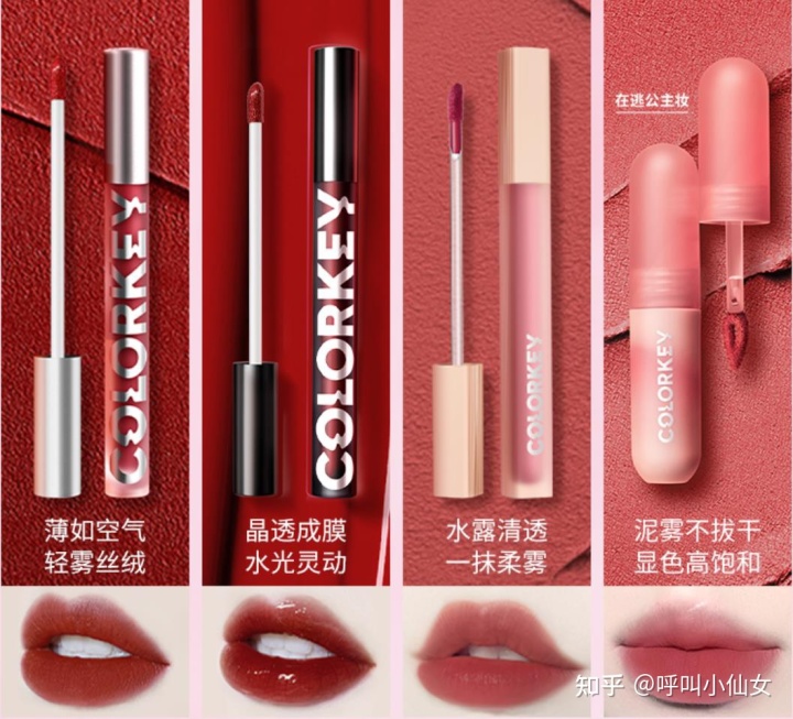 2023粉底液真实测评大牌,2023粉底液测评红榜真实测评