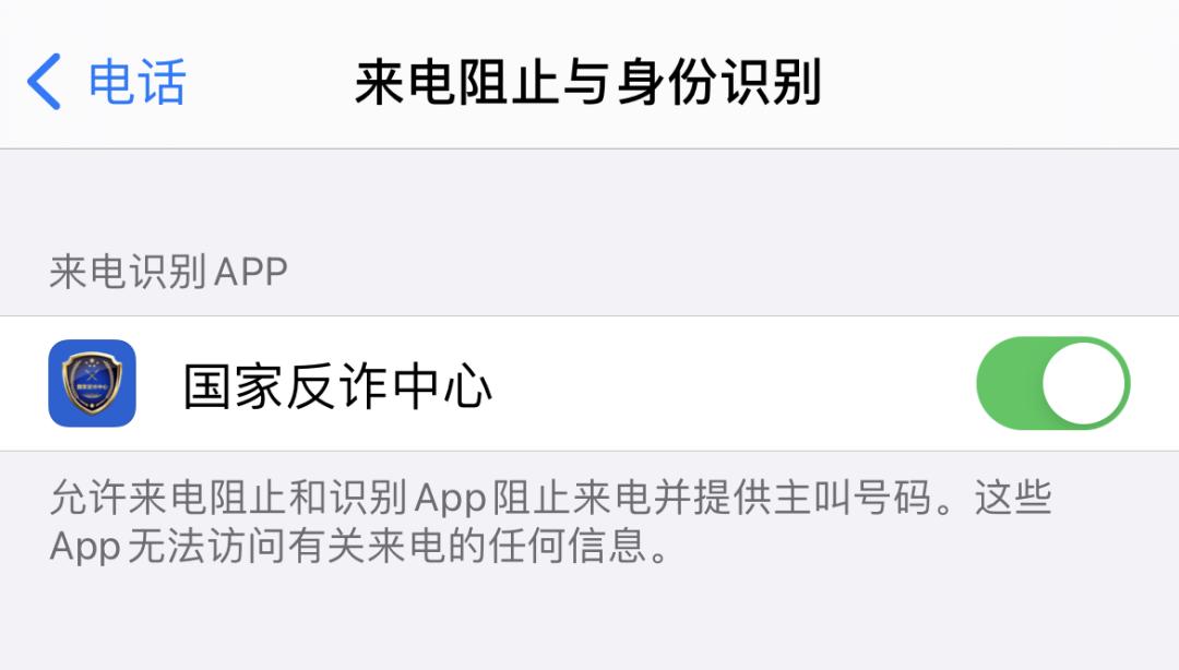 网络安全靠什么盈利,网络安全有陷阱吗