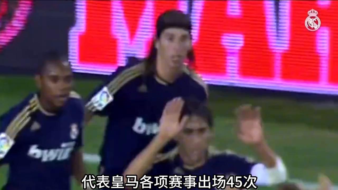 水爷拉莫斯外号怎么来的,水爷拉莫斯忘了自己是队长