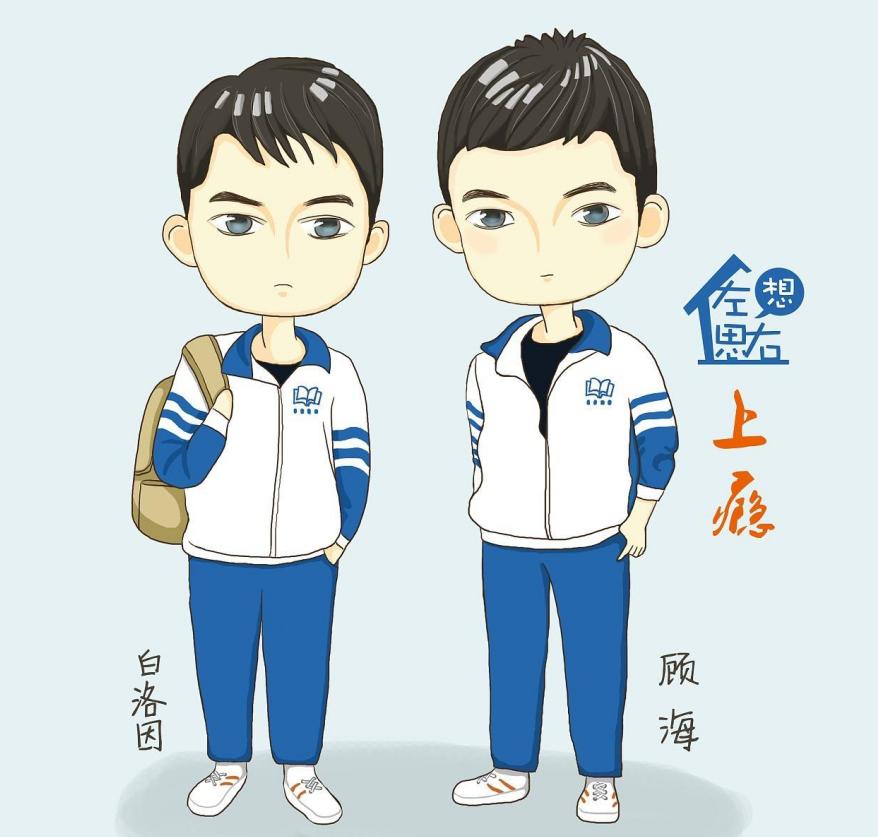 柴鸡蛋上瘾了有声小说,柴鸡蛋上瘾了第2卷有声小说