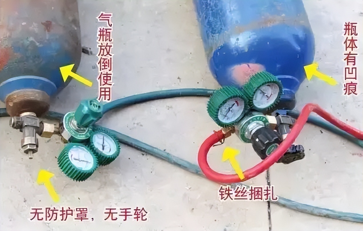 气瓶无防倾倒装置,气瓶无防倒措施根据哪条规定处罚