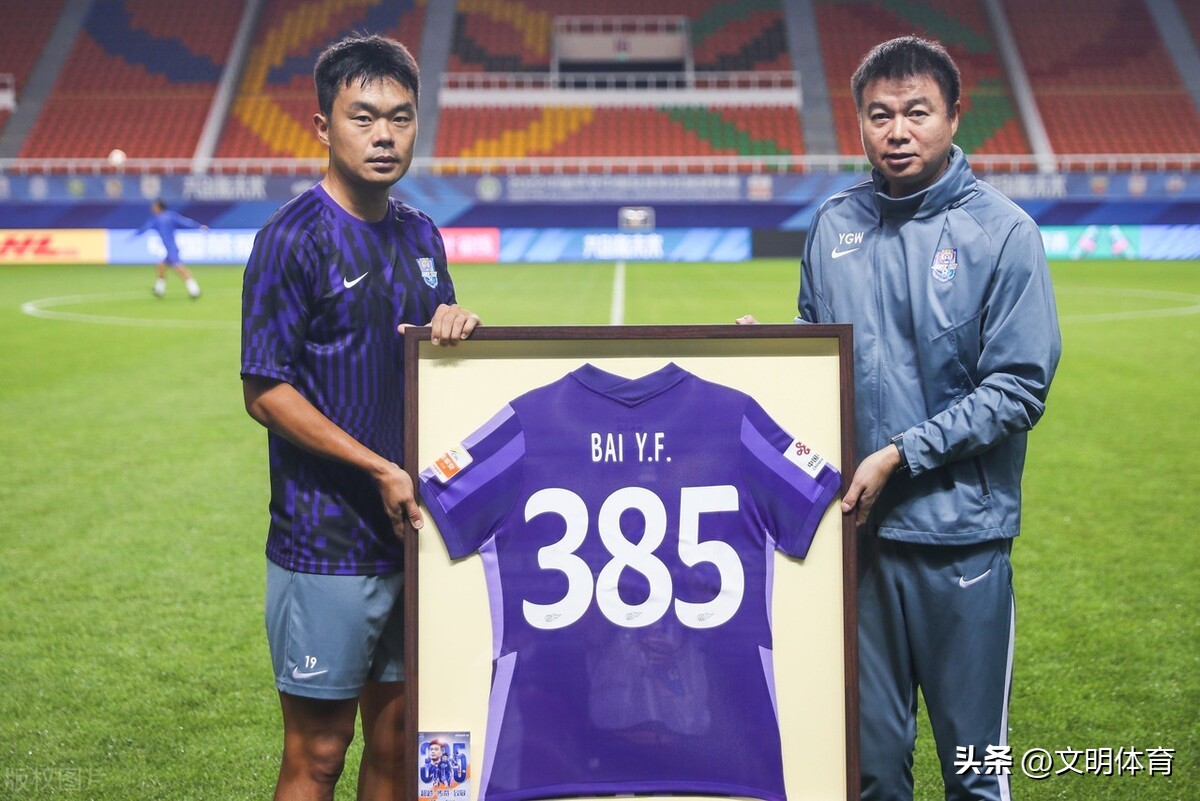 白岳峰登场,中超白岳峰完整版