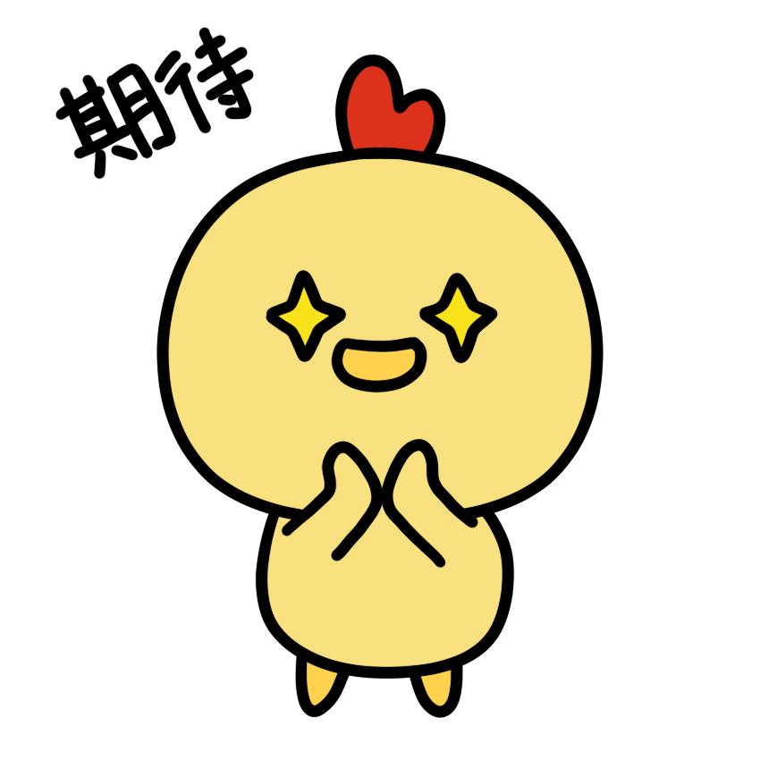 今年的七夕怎样过,今年七夕怎么过才算有新鲜感