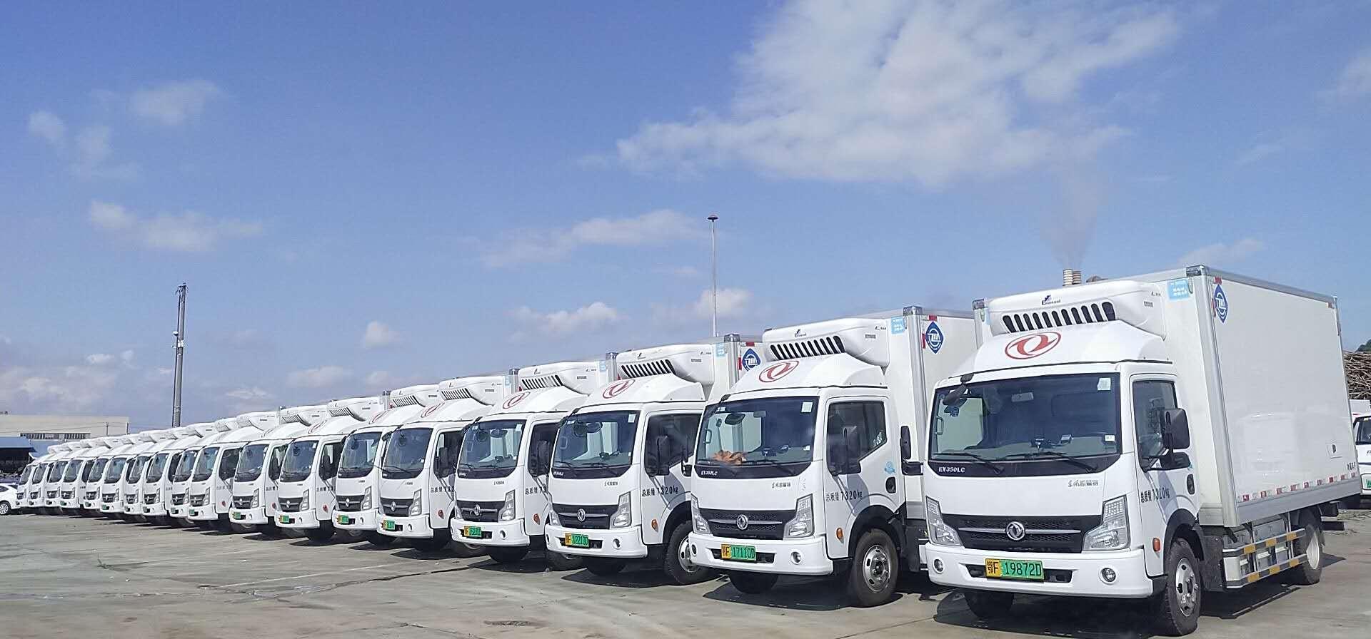 2024新能源购置税减免政策,新能源车辆购置税减免第69批