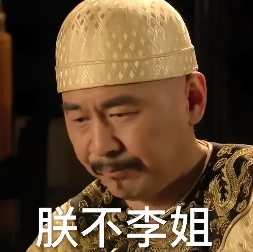 许雅钧被曝私生子已两岁，接不到男宝的小S，从此有儿子了？