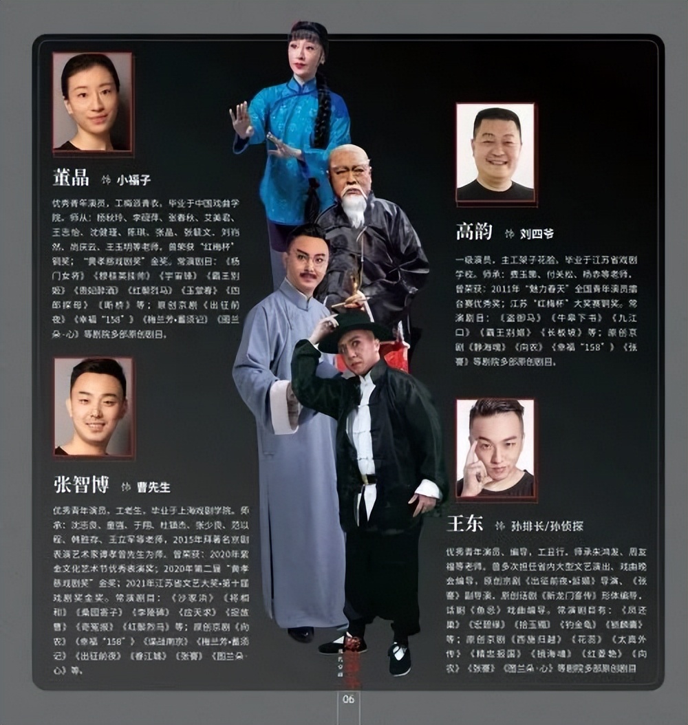 缅怀一代京剧大师的风采,缅怀京剧大师