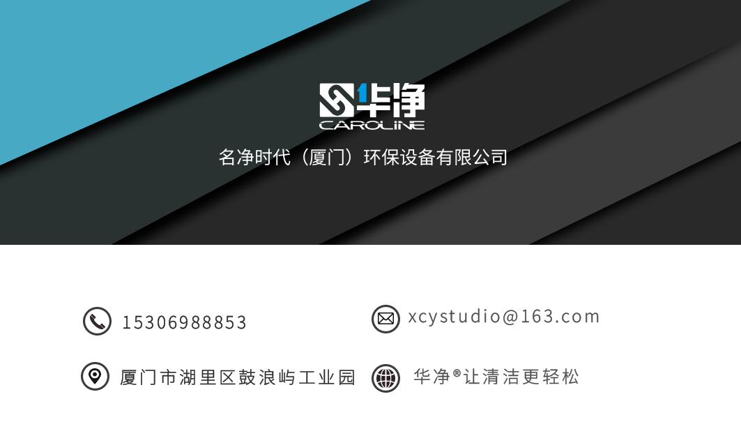 无尘吸尘器有什么用,无尘室吸尘器怎么使用