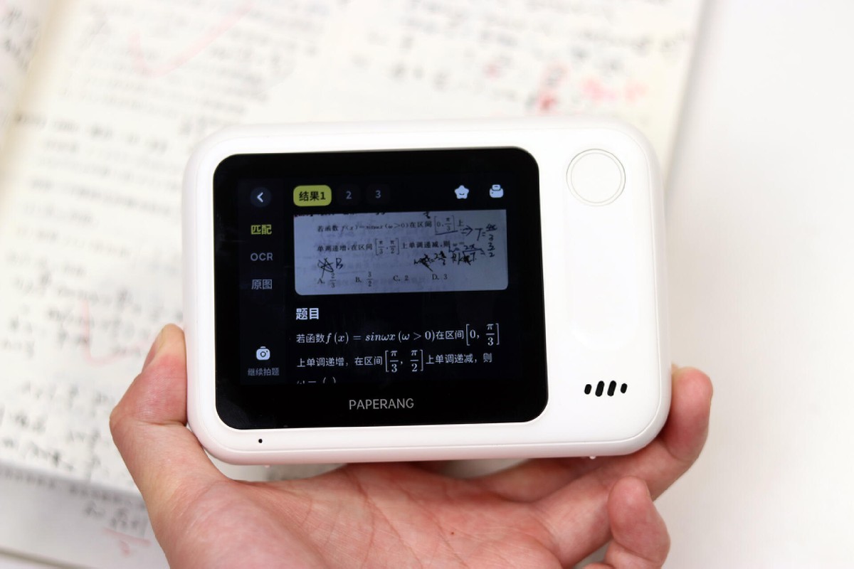 喵喵机智能学习打印机n1,打印错题的喵喵机哪款更好用