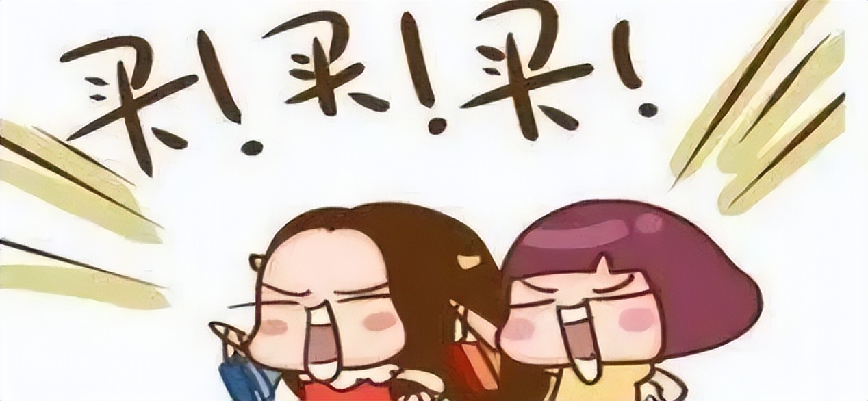 雇水军、寄空包……原来这些好评都是假的！