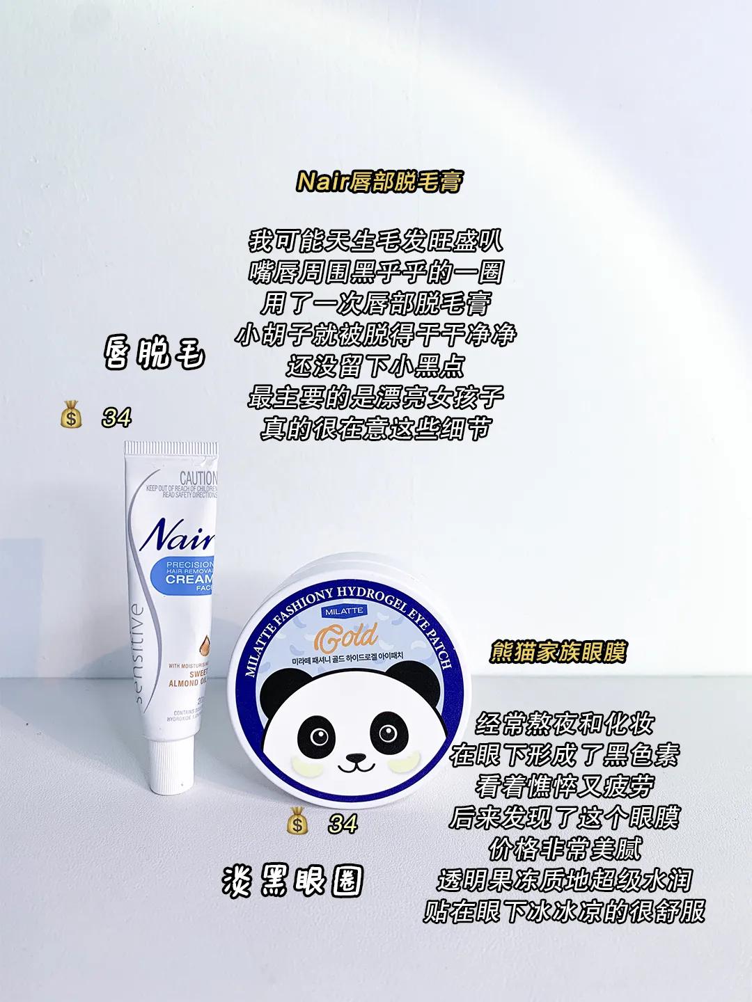 女生的烦恼有哪些,女生的烦恼怎么那么多呢