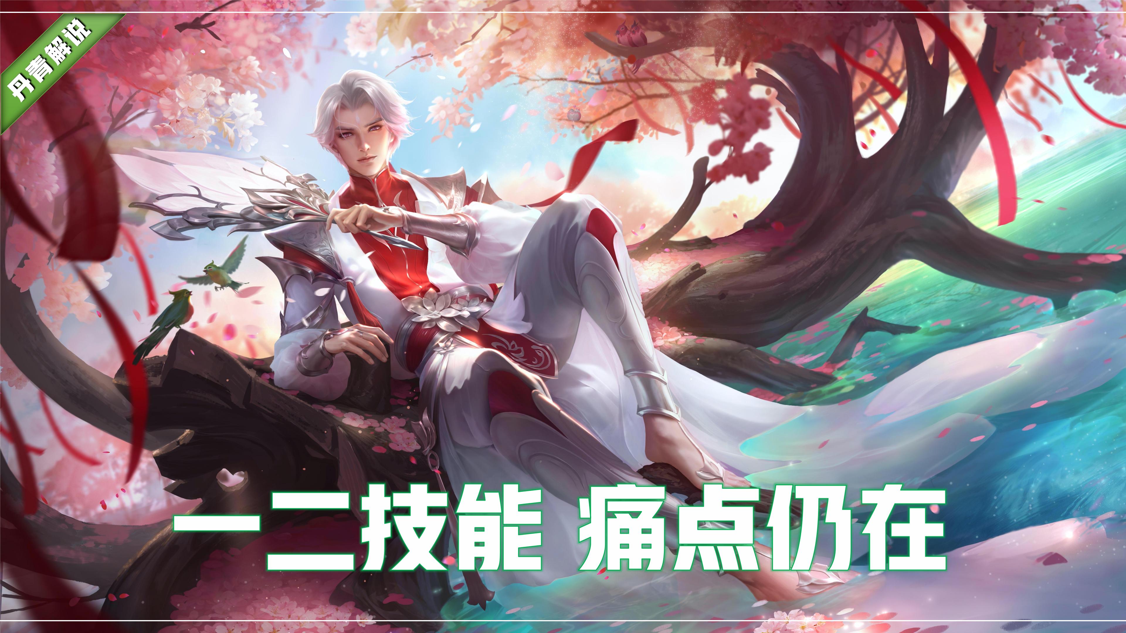 王者荣耀诸葛亮到底强不强,王者荣耀诸葛亮为什么算中路