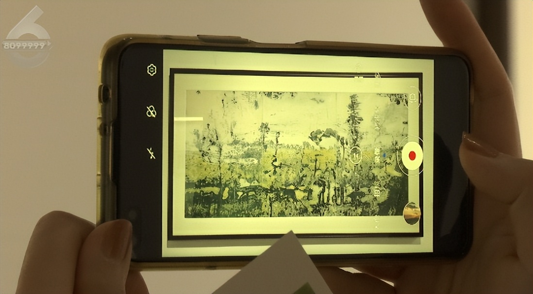 你不知道的公园1903