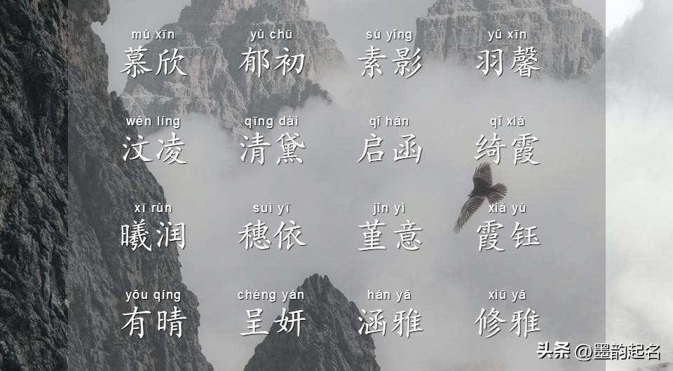 赐子千金不如赐子好名的图片,赐子千金不如赐子好名意思