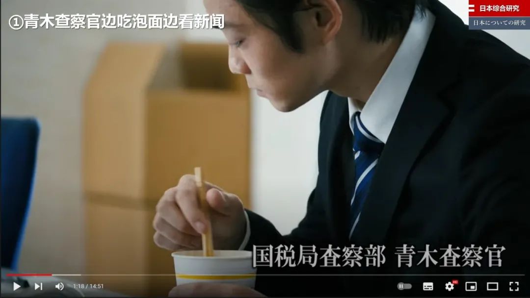 减少贫富差距的税收政策,日本是如何降低基尼系数