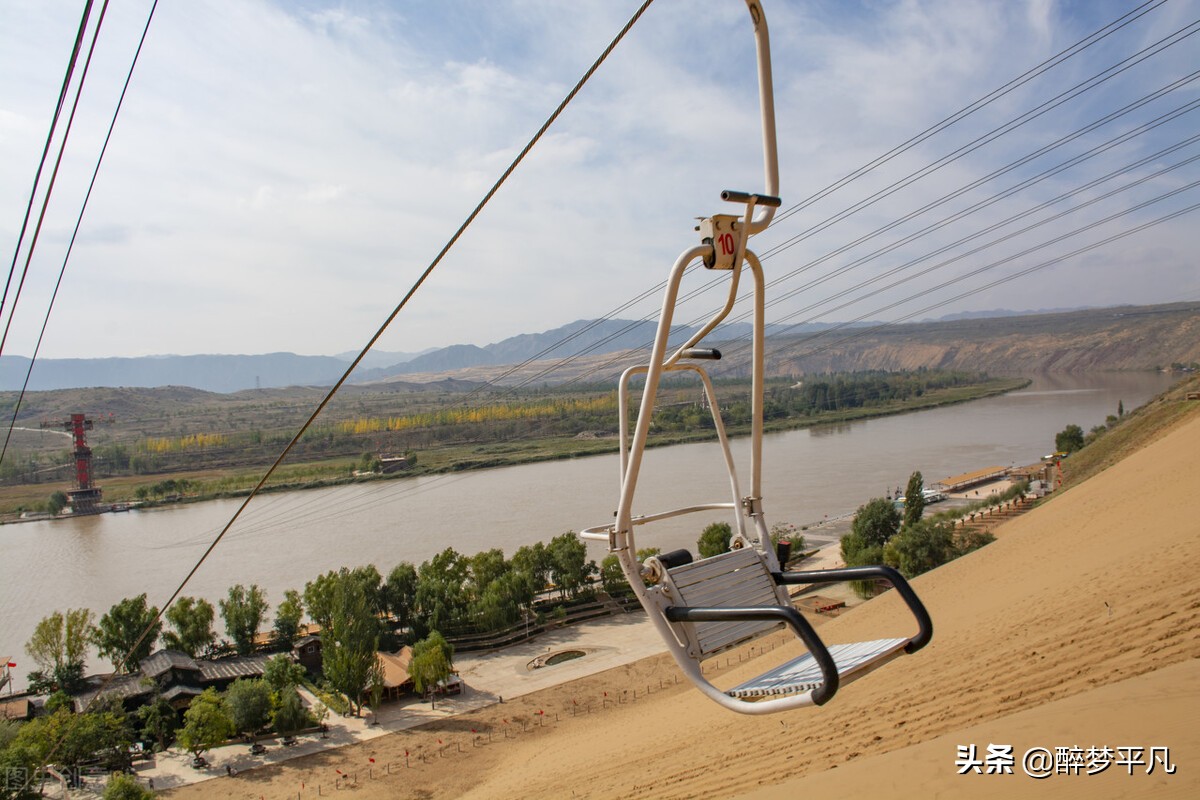 中卫市沙坡头景区,沙坡头旅游景区是5a级吗