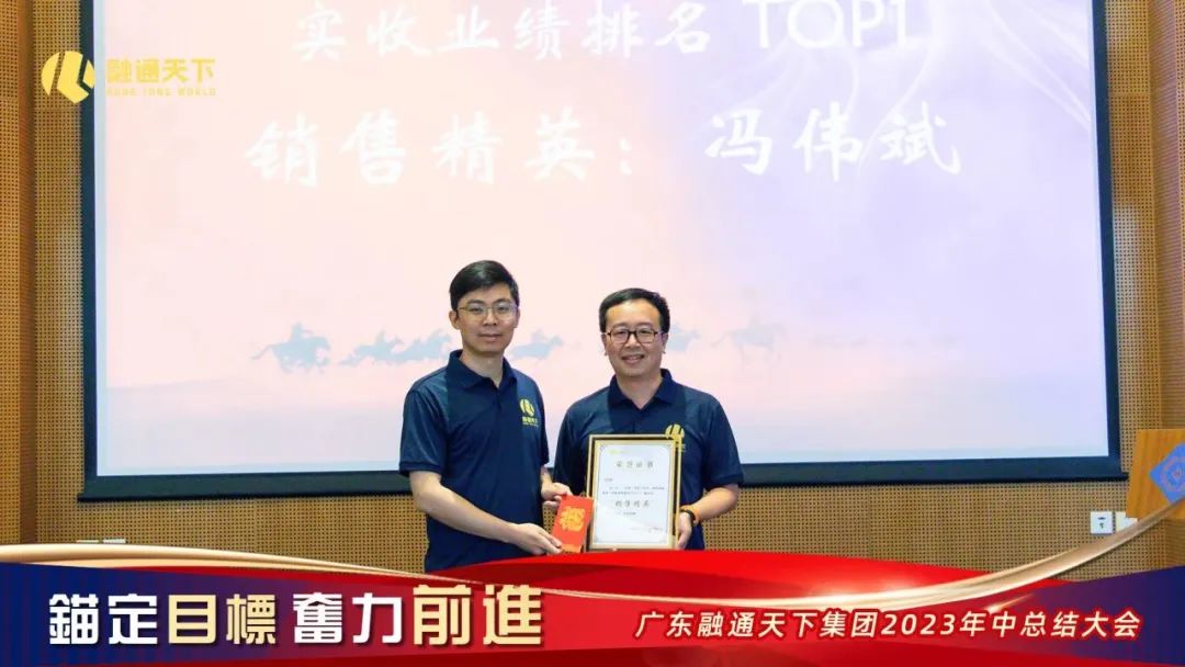 锚定目标任务凝聚各方合力,锚定目标任务汇聚奋进力量