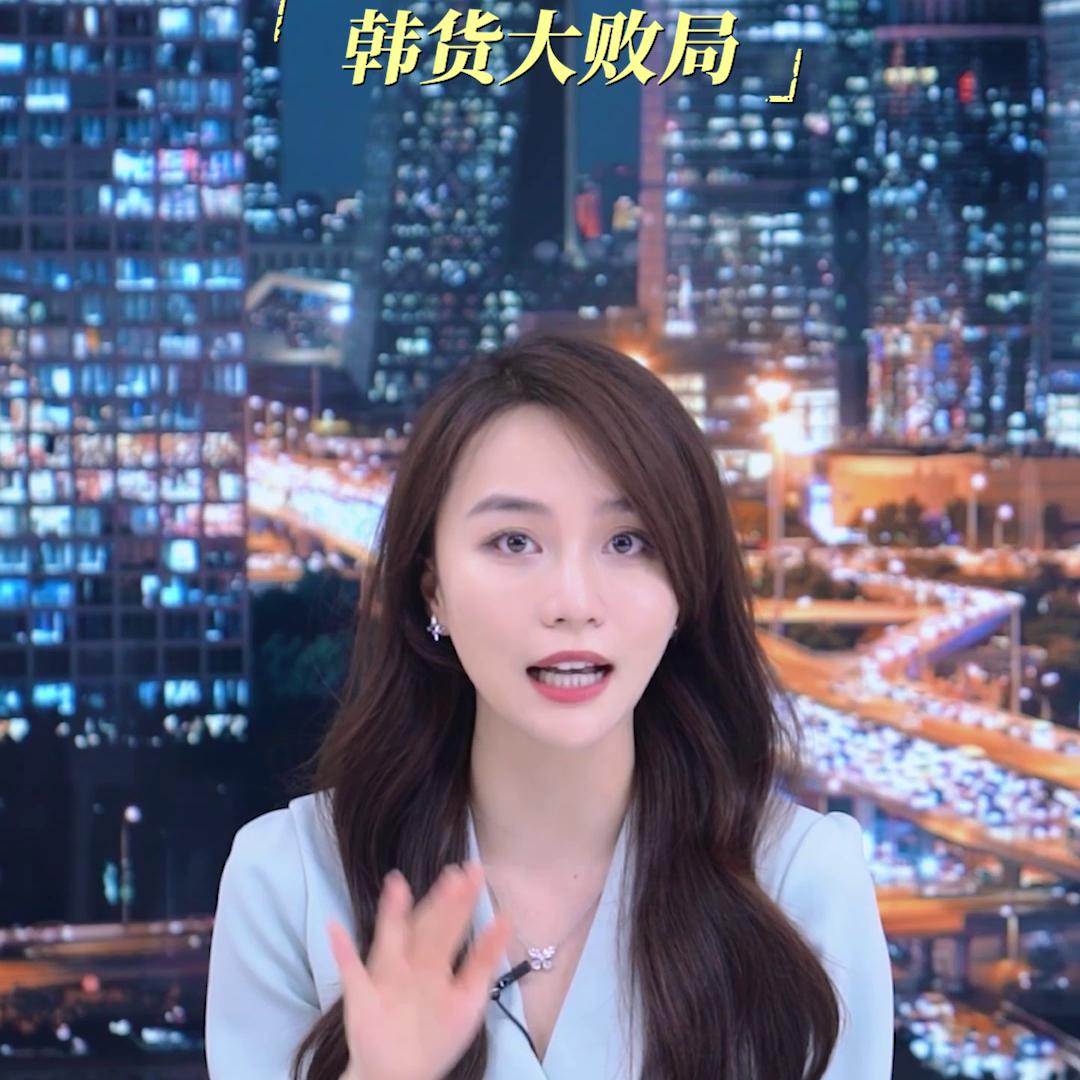 中国的韩流什么时候开始,韩流为什么回暖