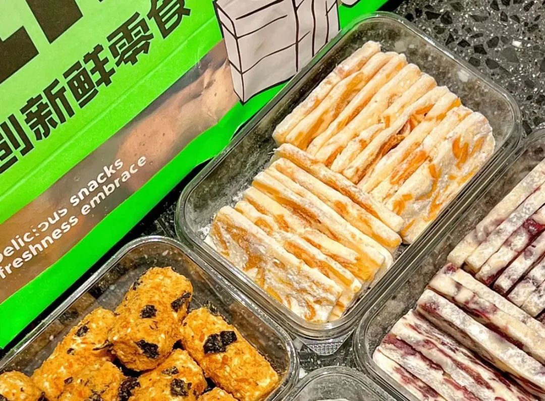 网红零食进口零食折扣店,零食新零售的风口