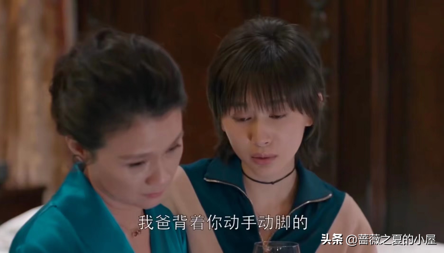 欢乐颂2曲家最终结局如何,欢乐颂原著曲筱绡结局